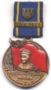 Ernst-Th&auml;lmann-Medaille des Zentralrates der FDJ