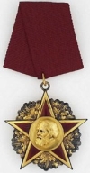 Karl-Marx-Orden