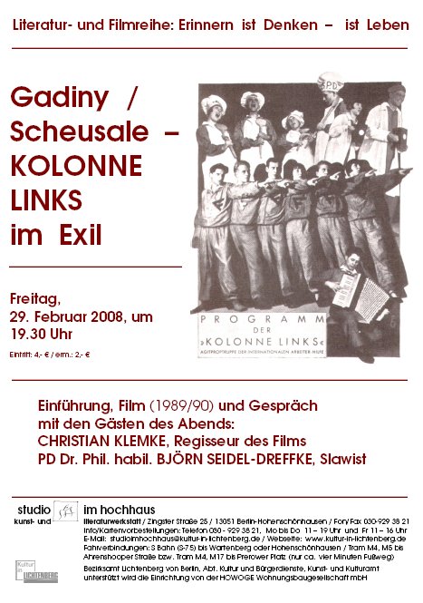 Veranstaltung im studio im hochhaus